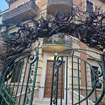 L\'Arancio A Belle Arti Flaminio
