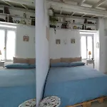 Boutique Apartment Roma in Trastevere