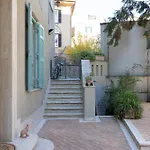 The Orange Garden
