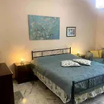 Home Luxury Emy