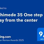 Archimede 35 One Step Away From The Center