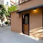 Catullo Vatican Apartment