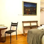 Trastevere Advenida