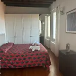 Trastevere Penthouse Amazing Terrace
