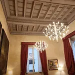 Residenza Al Pantheon - Rh Collection