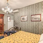Residenza Ave Roma