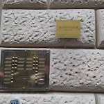 Beatus Viator Guest House