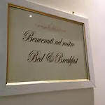 74 Crescenzio House