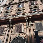 Un Caffe Sul Balcone 1