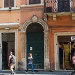 Corso Terrace Suite