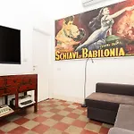 Arenula