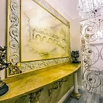 Impero Vaticano Suites Guest House