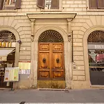The Great Retrò