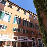 Rome As You Feel - Orso Design Apartment In Navona