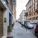 Dream House Vaticano