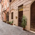 Fresh House Trevi 1