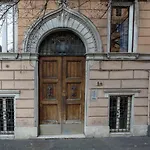 Liberty House