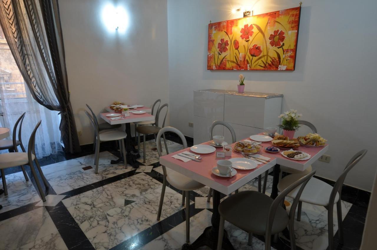 Nights Guest house 2*