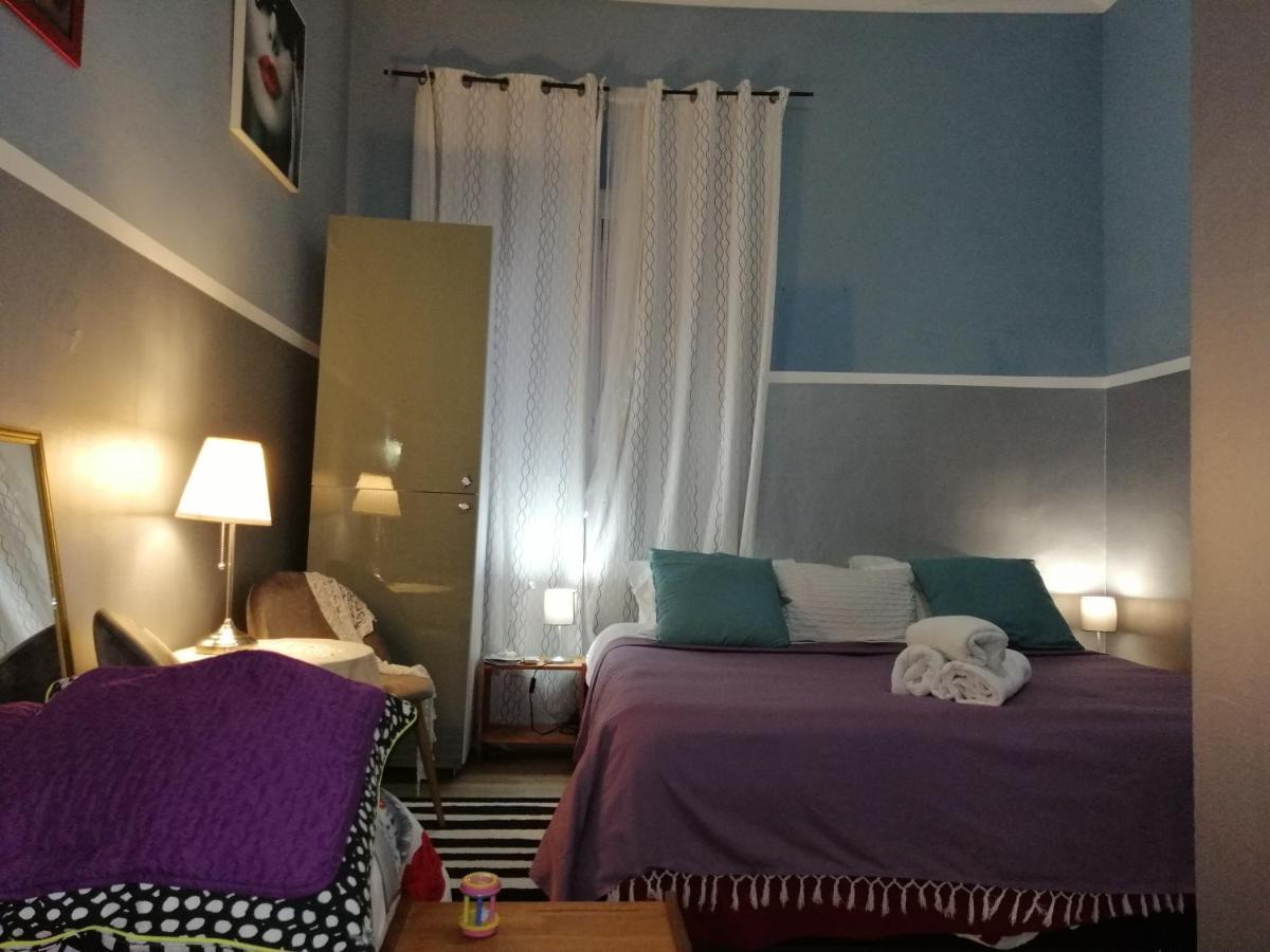 Holidays Hostel *