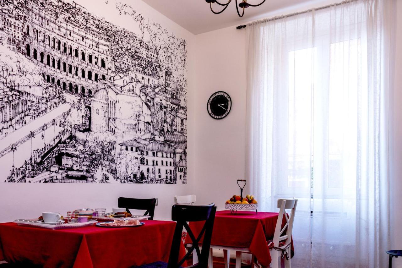 Monticello Via Cavour