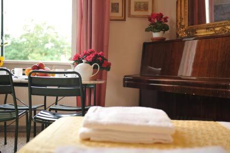 Bed & Breakfast Le Terrazze Vatican 3*