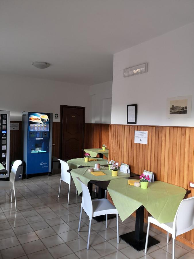 Domus Getsemani Roma