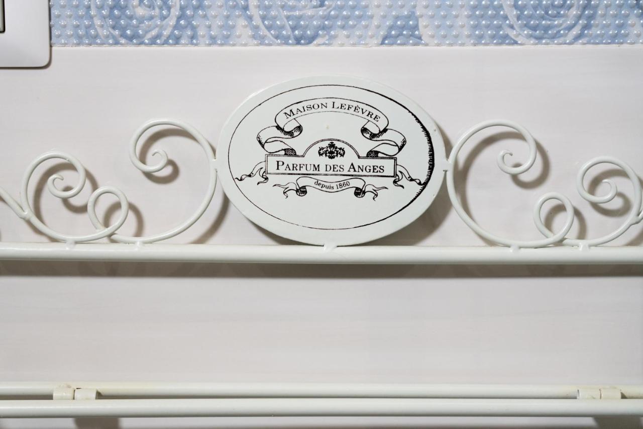 Mami Guest House Rome *