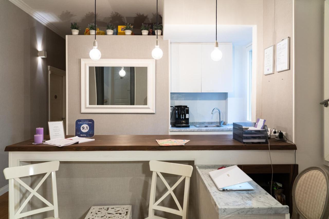 Magenta Luxury Sant'anna 3* Rome