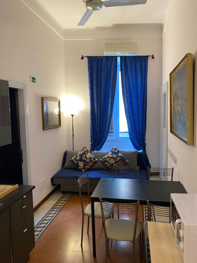 Apartment Otium Maecenatis *