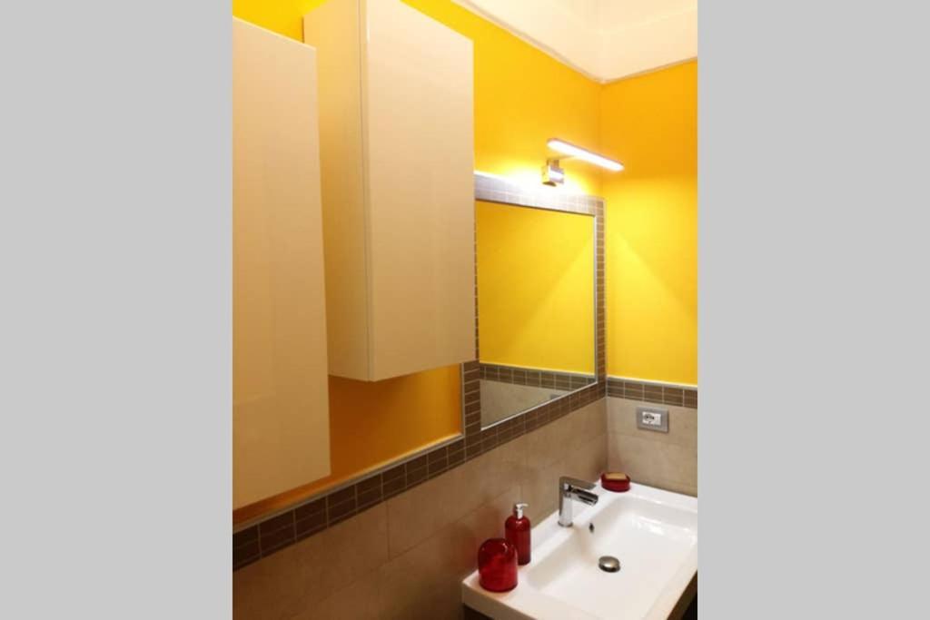 Trastevere House Apartment
