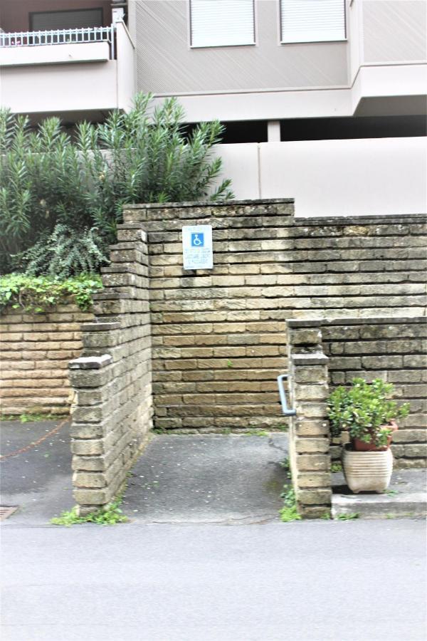 Cuore Di Serpentara Appartement *