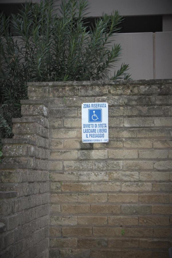 Cuore Di Serpentara Appartement