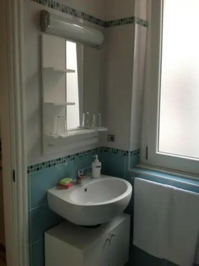 Appartement White House Rome