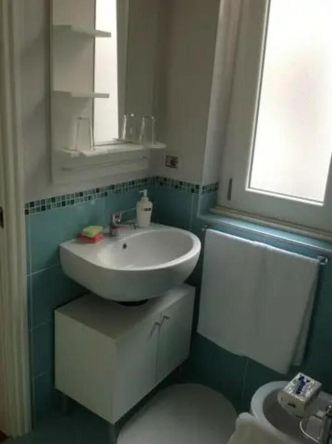 White House Appartement Rome