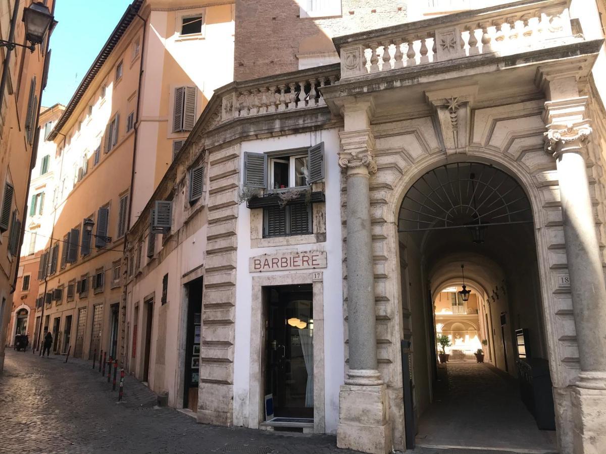 Navona Loft-robi * Roma
