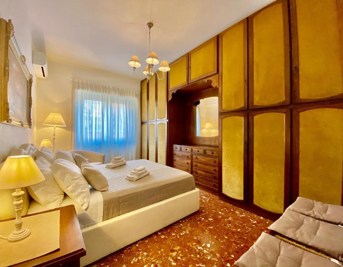 Elegant Vatican Metro & Golf Apartamento Roma