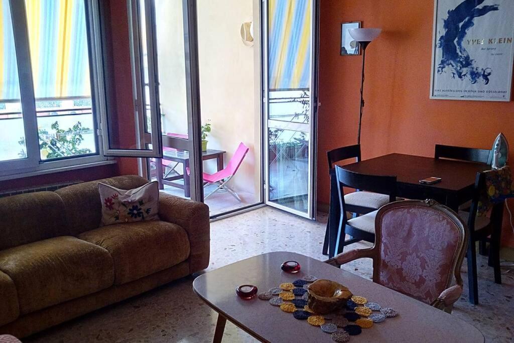 Appartement 4321 Stazione Trastevere Rome