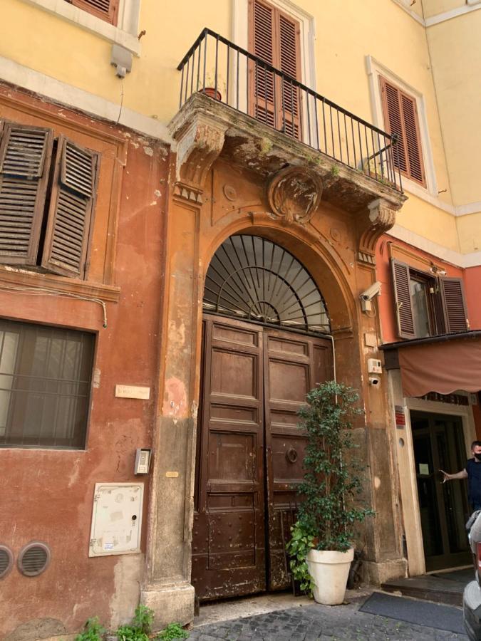 Casa Trevi 11 Appartement *
