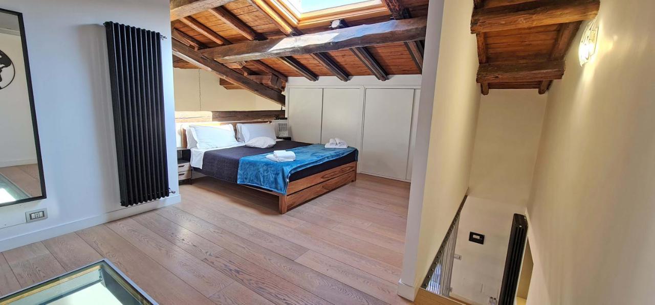 Ponte Milvio Luxury House Apartment