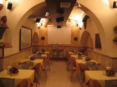 Robinson Hotel 2*