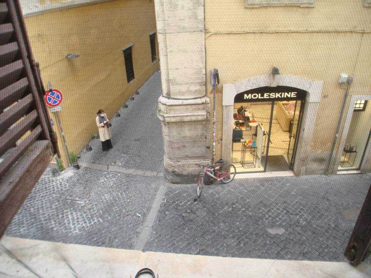 Interno 2 * Roma
