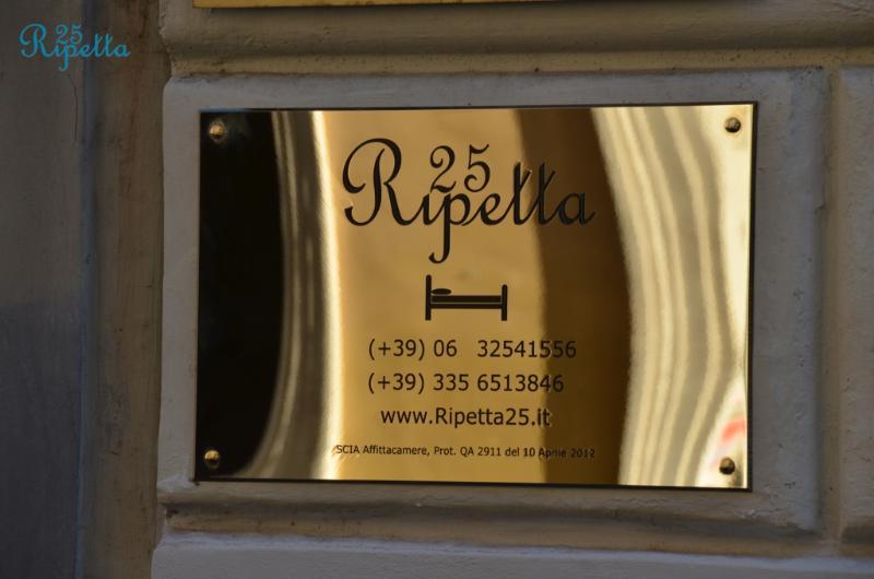 Aparthotel Ripetta 25 Prestige
