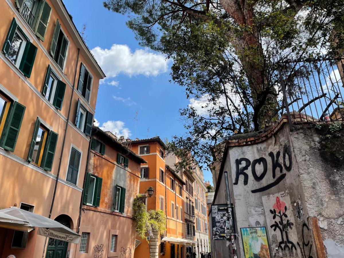 Il Mulino Di Trastevere - My Extra
