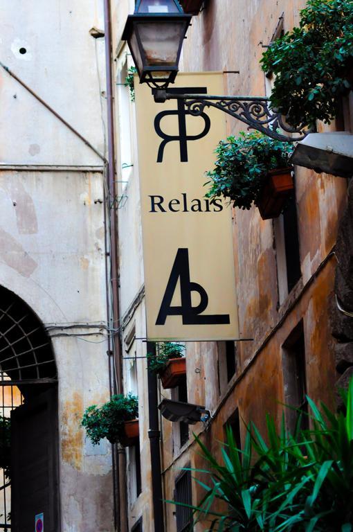Guest house Relais Palazzo Taverna Rome