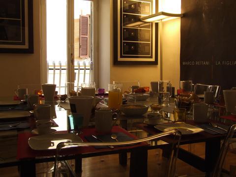 Bdb Margutta Rome