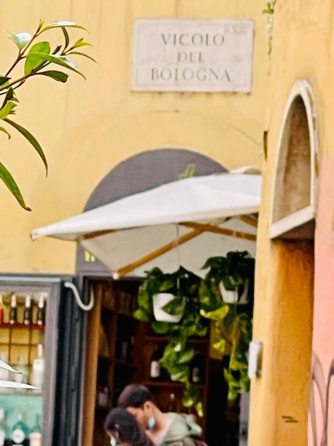Kasa Trilussa * Rome