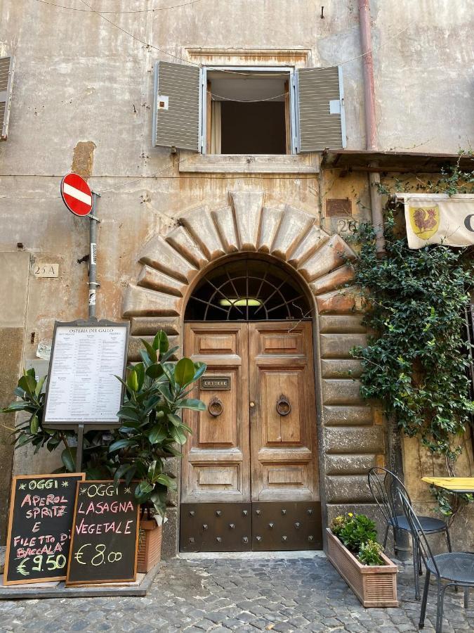 Flavel Navona Appartamento *
