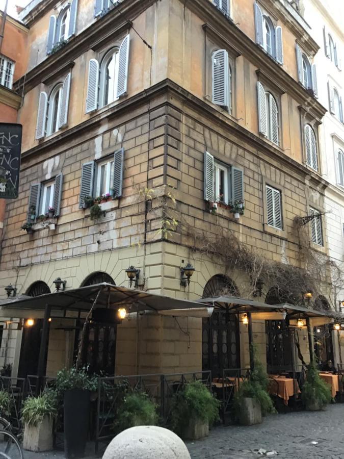 Chez Moi - Cinzia Apartamento Roma
