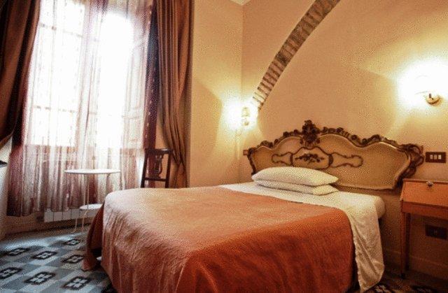 Maison De Marta Guest house 2*