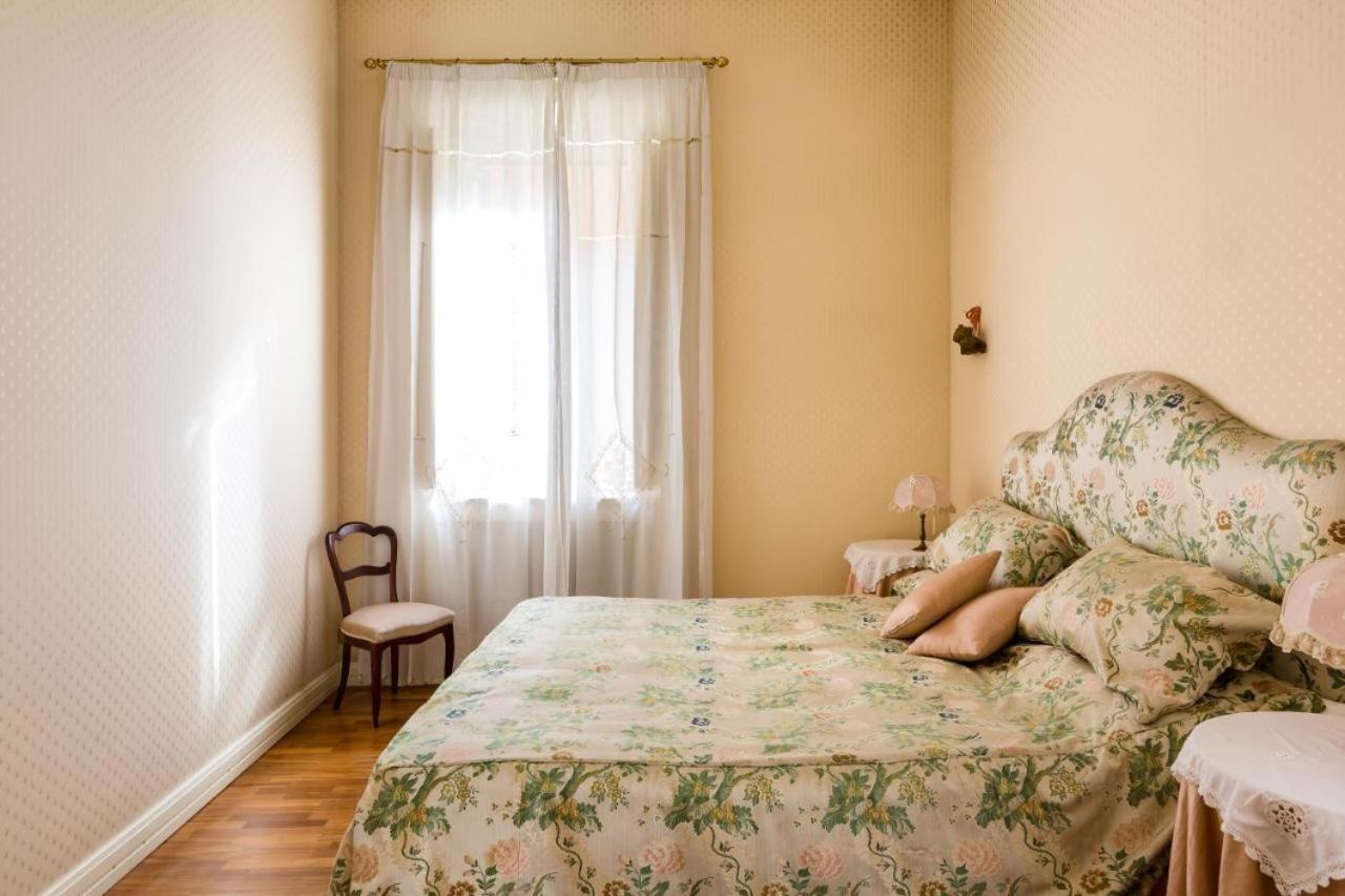 Appartamento Emma Flat *